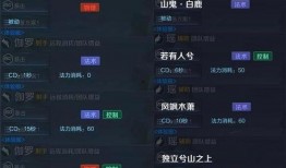 最新爆料孙策视频播放,揭秘英勇战神的传奇一生