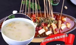 西藏清真餐厅大爆料视频,美食与文化交融的奇妙之旅