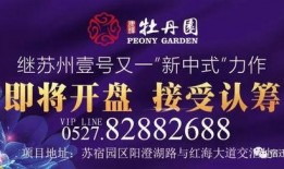 头条爆料排行榜最新,热门事件盘点，揭秘网络热点背后的真相