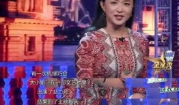 圈内爆料娱乐圈乱象,暗流涌动的幕后真相