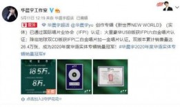 2021圈内爆料,揭秘明星幕后故事与幕后黑幕