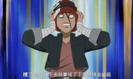 火影最新鸣人爆料视频,火影世界新篇章即将开启！