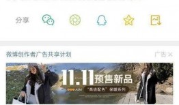 赵思露娱乐爆料